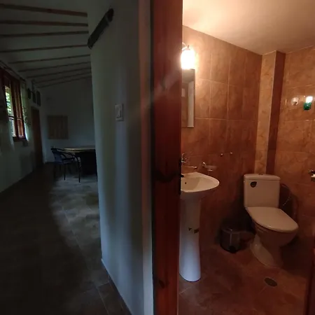 аврамови Inn *
